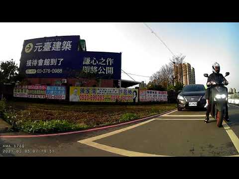 071835A 逆向三寶