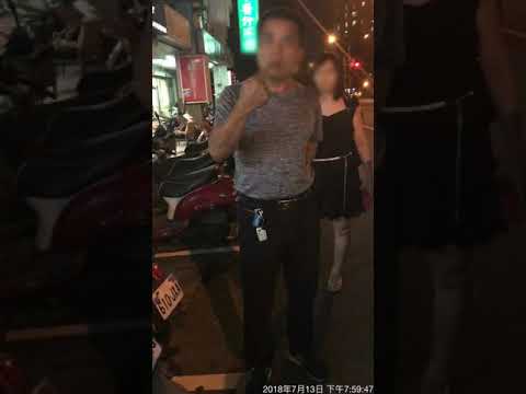 台中併排違停嗆聲2人組