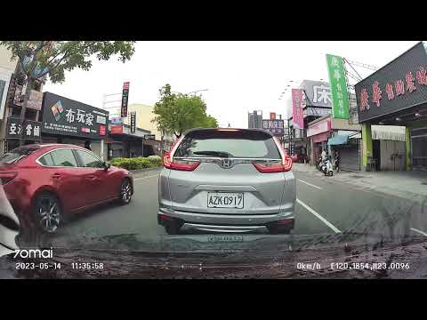 三寶.車禍影片 車禍影片最速抵達事故現場 台南市北區中華北路一段