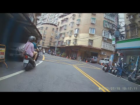 【MCU-7556】違規逆向行駛 (已舉發)