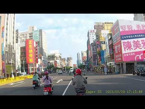 【BNP-8165】11   新興區中山一路281號 並排停車