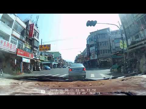 枋寮三寶之紅燈是幹嘛用的？