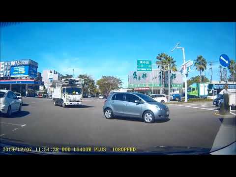 可以這樣集體闖紅燈?