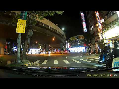 這機車是要嚇死人哦?!