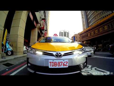 【TDB-8762】違規片 大都會計程車 - 變換車道未使用方向燈等