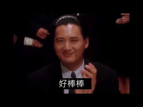 7日大家來吃三寶飯Vol.54