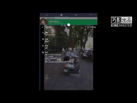 犯罪嫌疑Mfb788，06：40-10：50，故意停紅線，故意騎人行道。 台北市植物園可以看見這些人員。（和平西路2段50-70號）