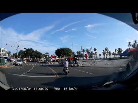 17:09  路中間停車講電話、硬要逆向比較快???