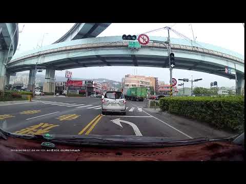 【ARJ-1619】三寶- 逆向2  公權力睡著