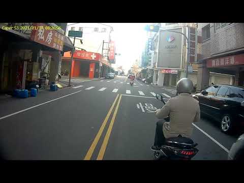 大粉金連續違規 part 3 逆向行駛   coper S3