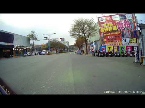 最強三寶阿桑 桃園龜山區長壽路