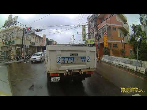 未依規定使用方向燈 FILE221031 112856F1 traffic violation 〈Pelanggaran lalu lintas〉 交通違反 〔vi phạm giao thông〕