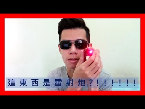 就是要跟別人不一樣!!!!! | 我的好看XD!!!!!!!! | SBK S1 | 使用心得！