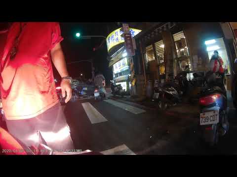 東港三寶ep4 辱罵篇