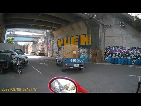 【4105-EC】違規逆向行駛 (已舉發)