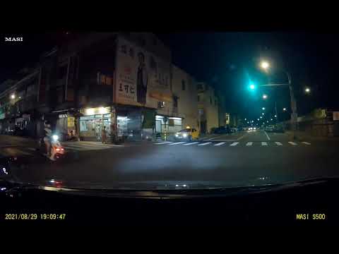 闖紅燈的“三寶”！