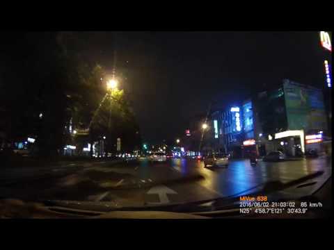 汽車違規任意變換車道