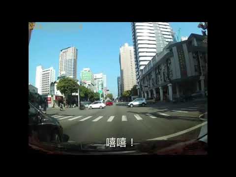 超爆笑 行車對話 - 第二集