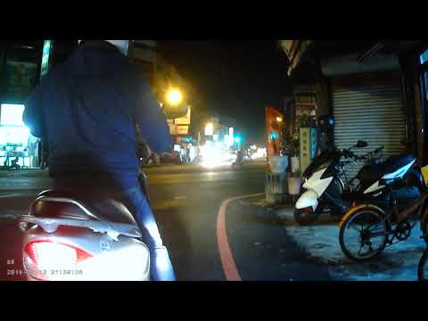 待轉區不是停等線