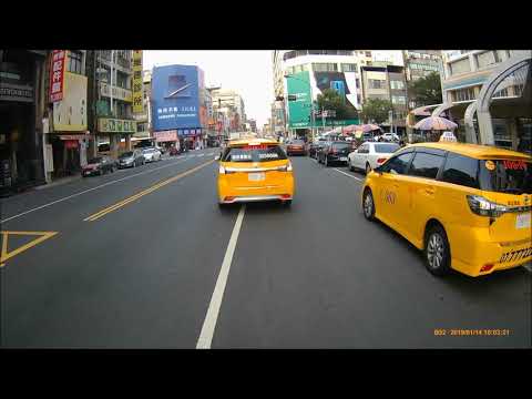 【260-J8】不按遵行方向行駛、跨越雙黃線行駛