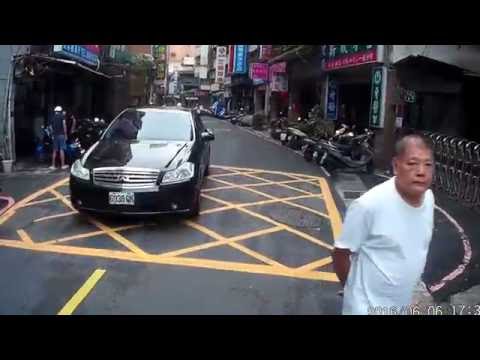 06 06 好啦, 路你家的啦, 快點讓我過啦