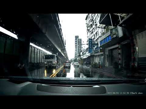 出門買個東西還洗了澡    