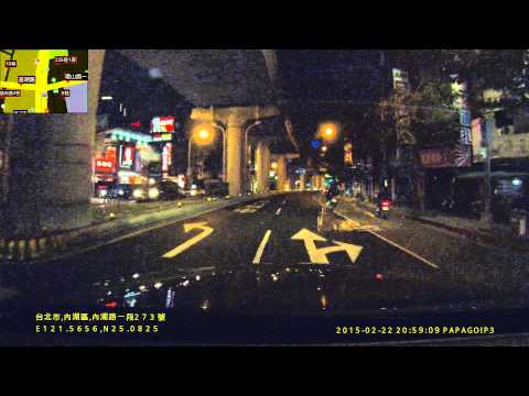 馬路三寶... 闖紅燈