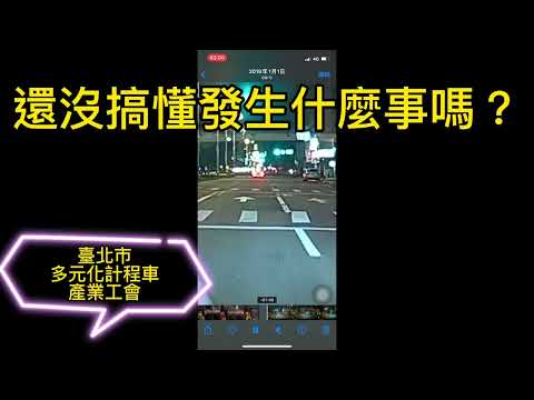 大家千萬別違規啊 真的要衝也別衝第一個@@