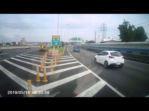 15：55國二螃蟹車