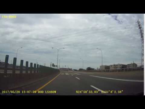 170528 66號道路逆向三寶