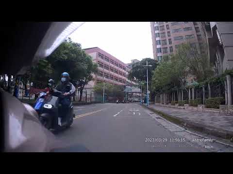 【EMQ-6913】跨越雙黃線，習慣很差。