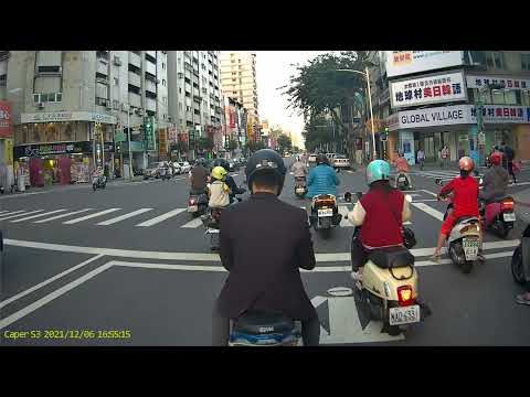 【BGF-0606】1101   前鎮區三多三路號 並排停車