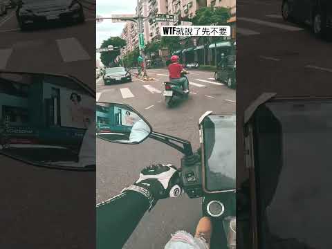 剪線轉彎真的先不要 Line cutting turn  