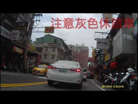 差點被違規停在斑馬線，又亂開車門的三寶收掉...