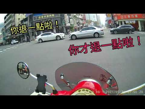 五花八門的馬路實況