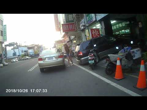 1300 GZ 併排臨時停車+駕駛員離席