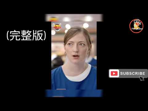 CoinMaster(完整版與刪減版)雪梨？哇!珍妮佛羅培茲，不點進來是你的損失啊!