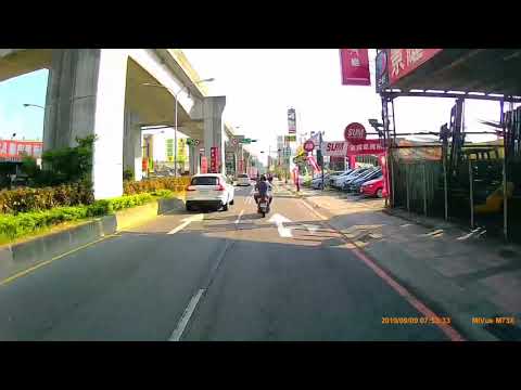 馬路如虎口、三寶如殺手