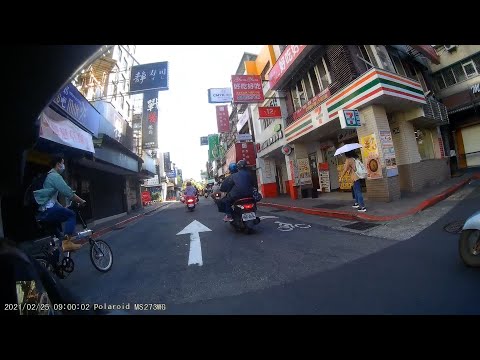 移動神主牌EP06 - 這腳踏車真的是在X北欸= =