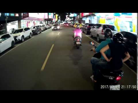 07 05 我不是有意要嚇你的