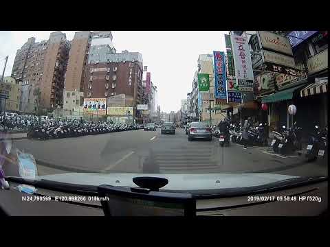 2805 TV(併排停車)舉發成功