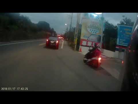 17日馬路危險三寶，一日兩運。