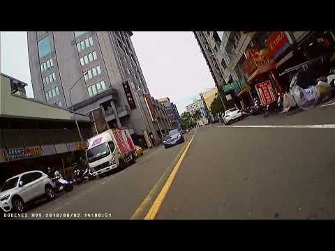 (Gogoro機車日誌）出路口也不看ㄧ下就衝出來