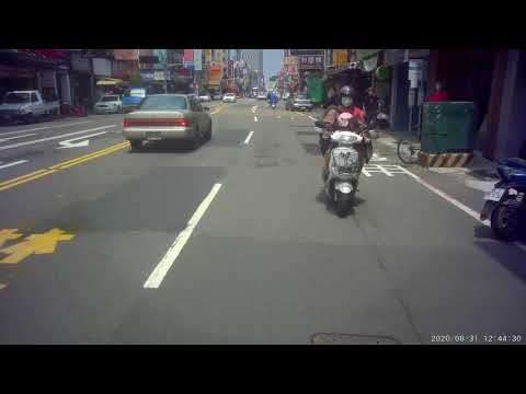 三寶逆向得多自然阿