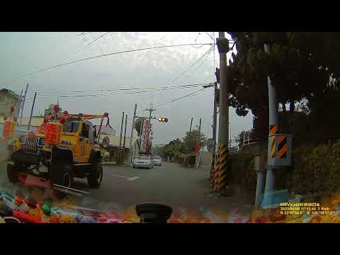 三寶片 跟好跟滿