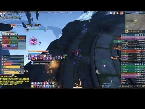 困難太華大型逆向現場