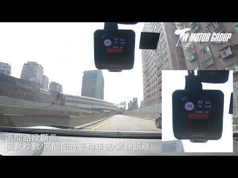 806D區間測速實測側拍