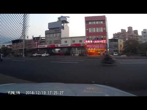 開出巷口 一定要注意左右來車 開車都要安裝