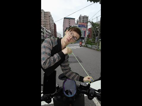 這外送員超乎我的想像