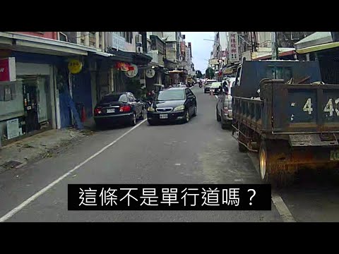 2日大家來吃三寶飯Vol.66